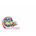 Конверт  «Покорители космоса Белка и Стрелка»